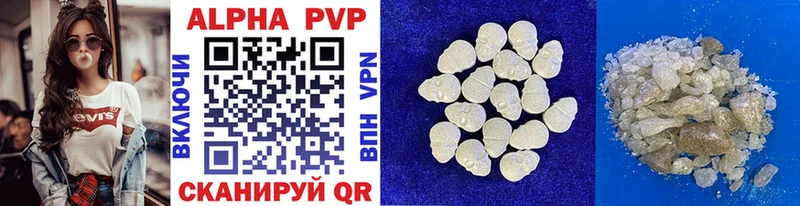 A-PVP мука  blacksprut как войти  Норильск 
