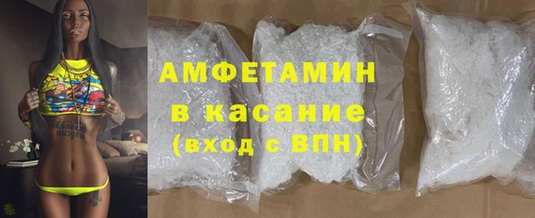 прущая мука Бронницы