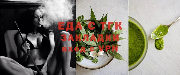 скорость Бородино