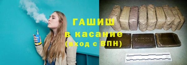 скорость Бородино