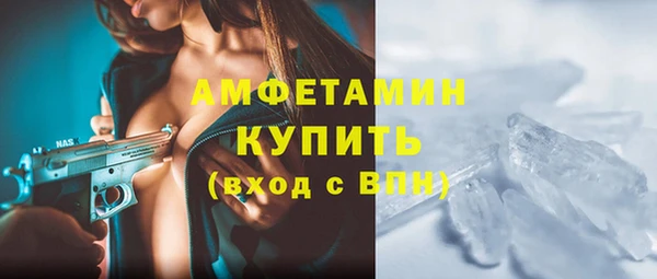 прущая мука Бронницы