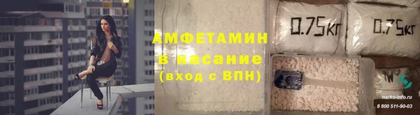 прущая мука Бронницы
