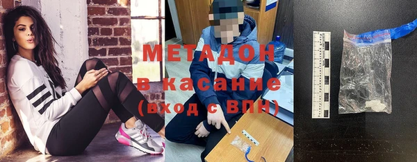 прущая мука Бронницы