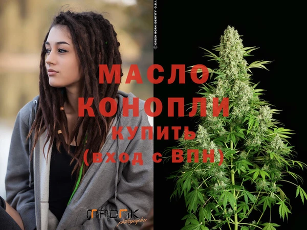 скорость Бородино