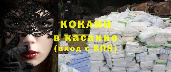 скорость Бородино