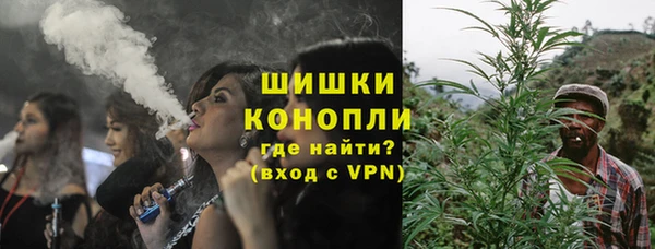 прущая мука Бронницы