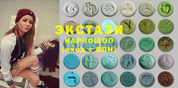 скорость Бородино