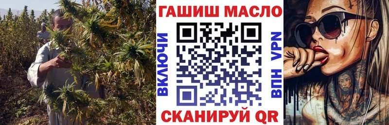 Дистиллят ТГК жижа  Норильск 
